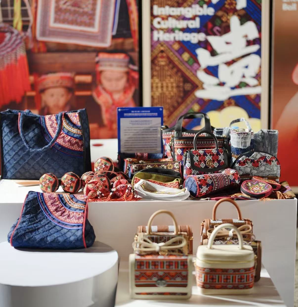 连南瑶绣原料包